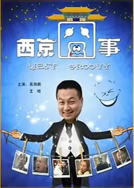 亚洲视频一区