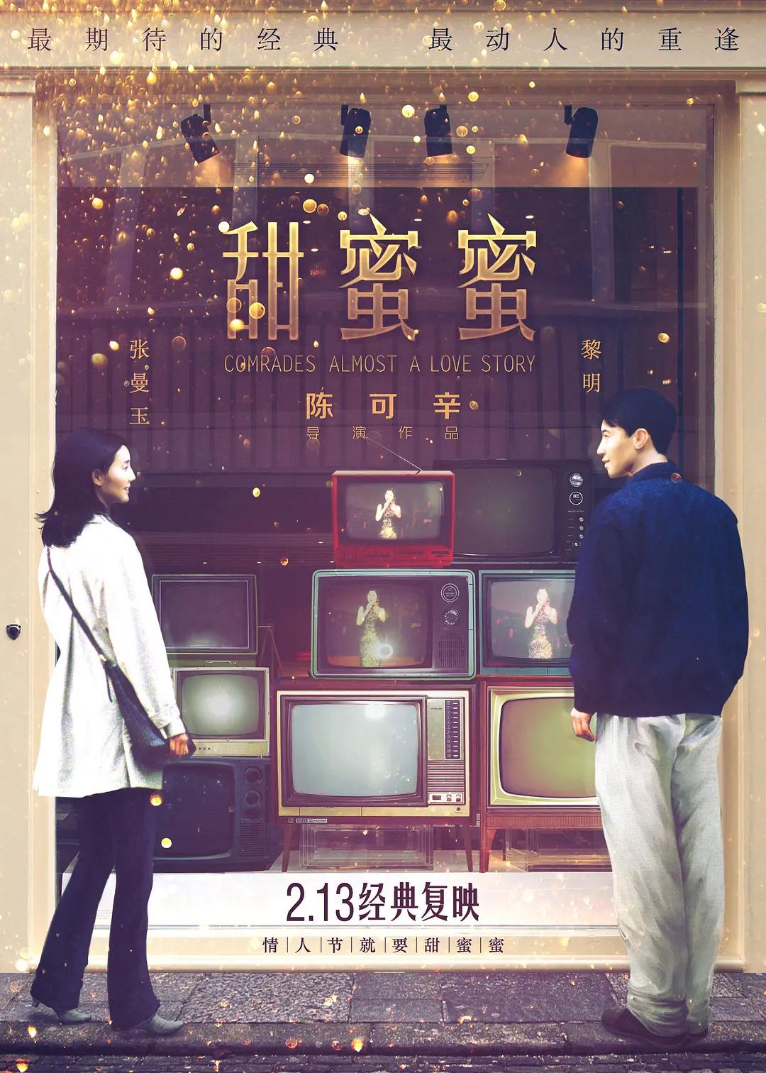 国产精品二区页在线播放 - BD天堂在线