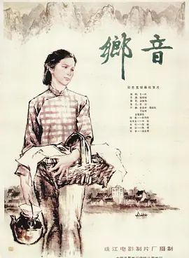 视频网站