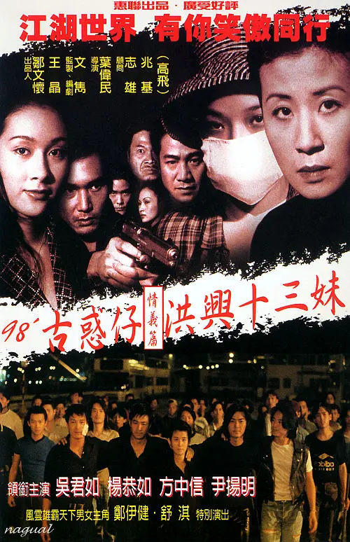 免费黄色一级片
