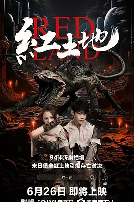 亚洲精品无码网