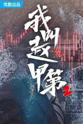 中文字幕不卡精品一区二区三区