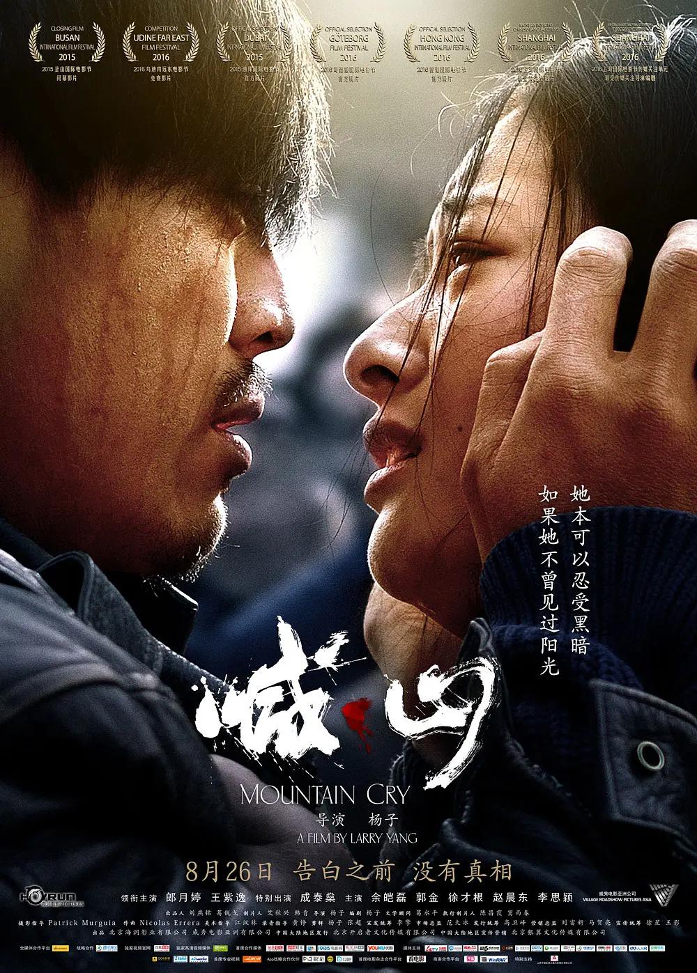 国产日韩亚卅日韩?v无码_日韩免费无码专区精品观看_亚洲日韩精品一区二区三区_国产亚洲成?v人片在线观黄桃_无码性午夜视频在线观看