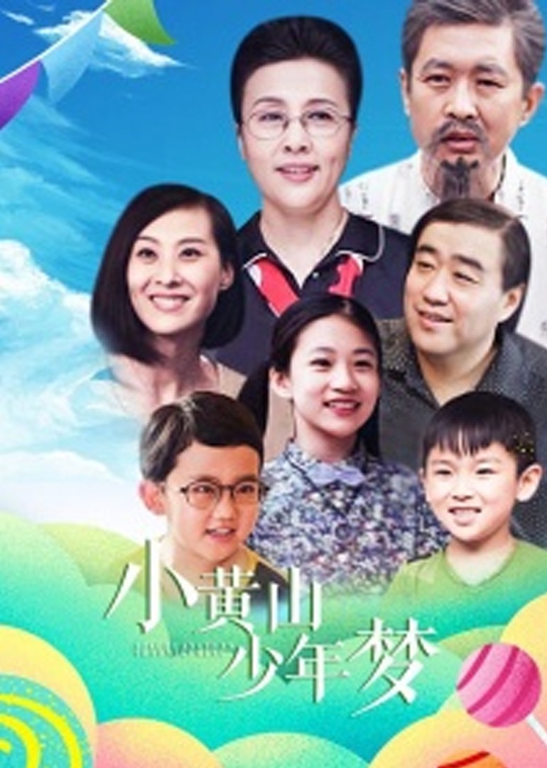 亚洲无码在线高清视频