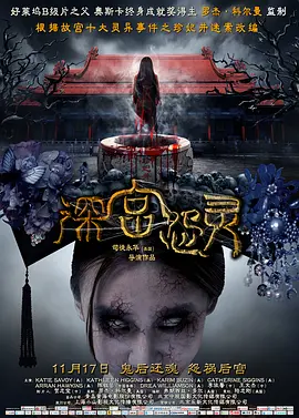 天天躁夜夜躁狠狠综合2020_中文在线中文a_又粗又硬又大又爽免费视频播放_亚洲精品无码久久久久av麻豆 - 高清电影完整版