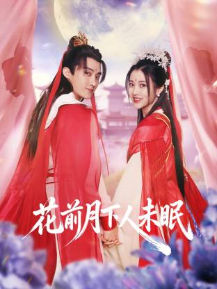 国产产无码乱码精品久久鸭