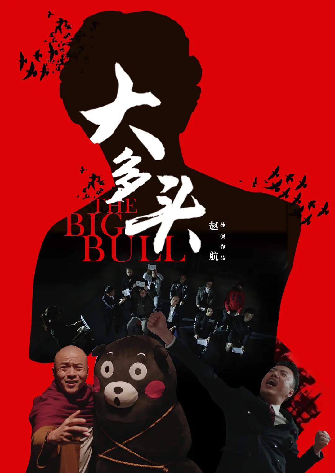 国产一区二区青青精品久久久
