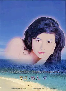 国产日产久久高清欧美一区