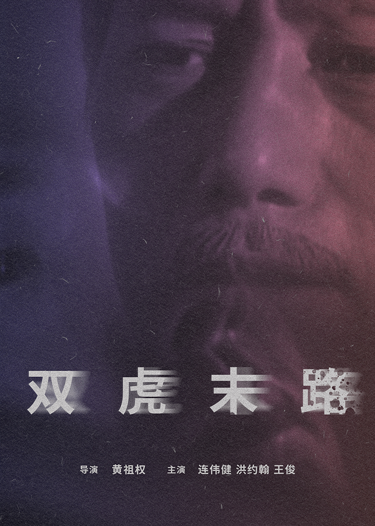 2021亚洲国产成a在线