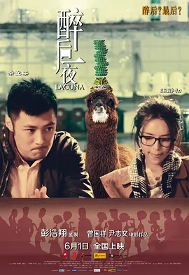 精品福利在线观看视频
