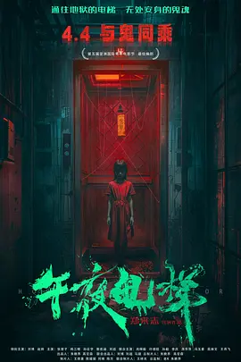亚洲性在线看高清h片
