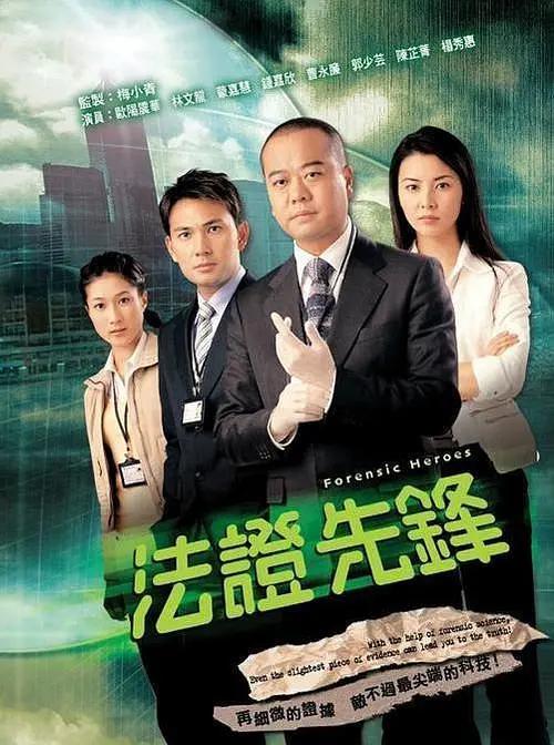 天天影视网色香欲综合网久久