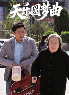亚洲国产精品乱码一区二区