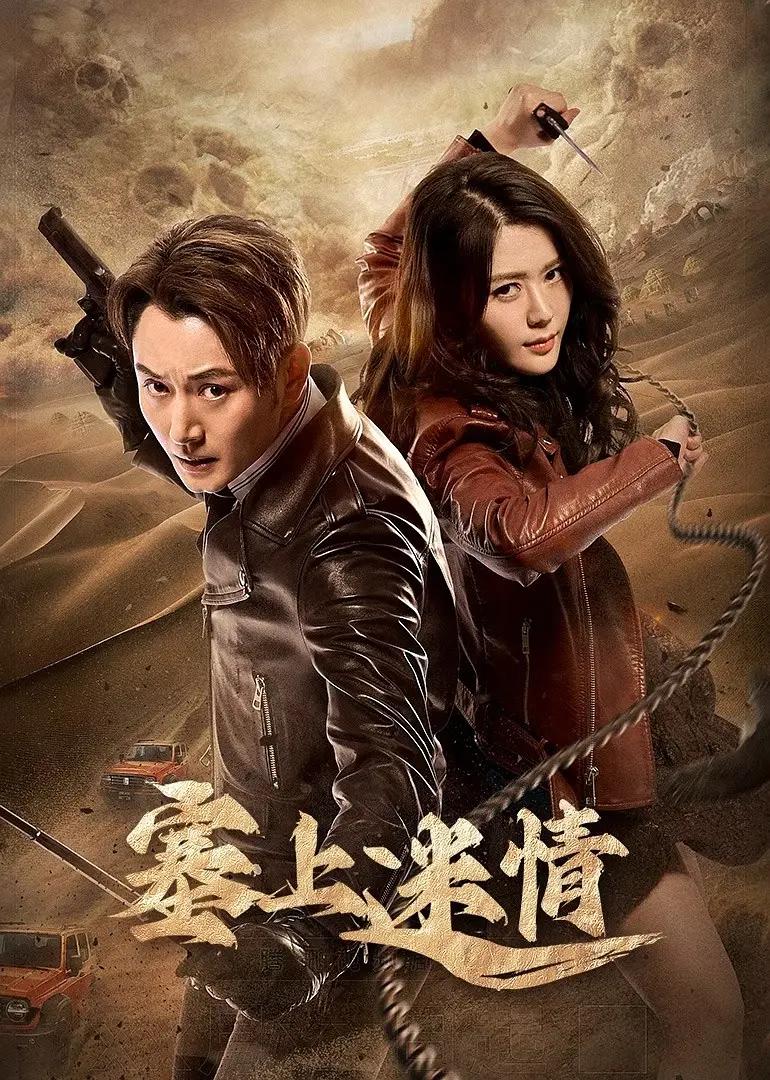 国产精品1000部在线观看