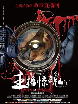 国产日产久久高清欧美一区ww