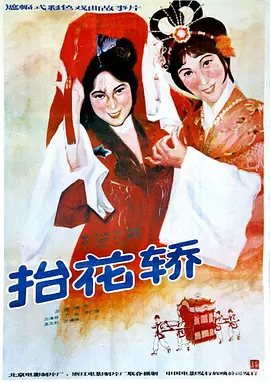 四虎国产精品永久地址99新强