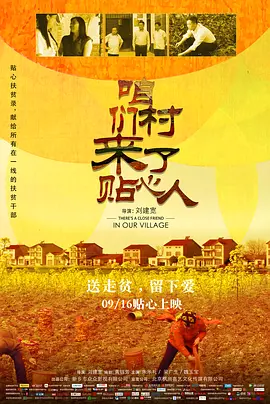 精品一区二区三区四区