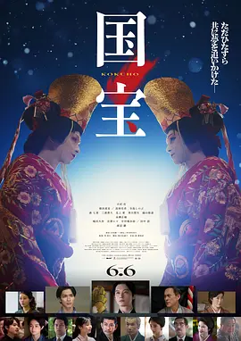 人人超碰人人爱超碰国产