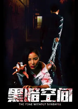 日韩欧美国产偷亚洲清高