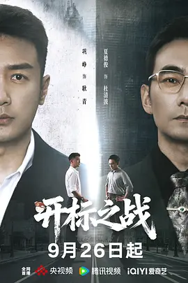 在线观看日韩av免费在线视频一区_久久精品国产亚洲精品_国产91精品高跟丝袜在线_日本在线观看一区二区三区_久久综合九色综合97婷婷女人_国产亚洲福利亚洲国产清纯 - BD韩语高清完整版