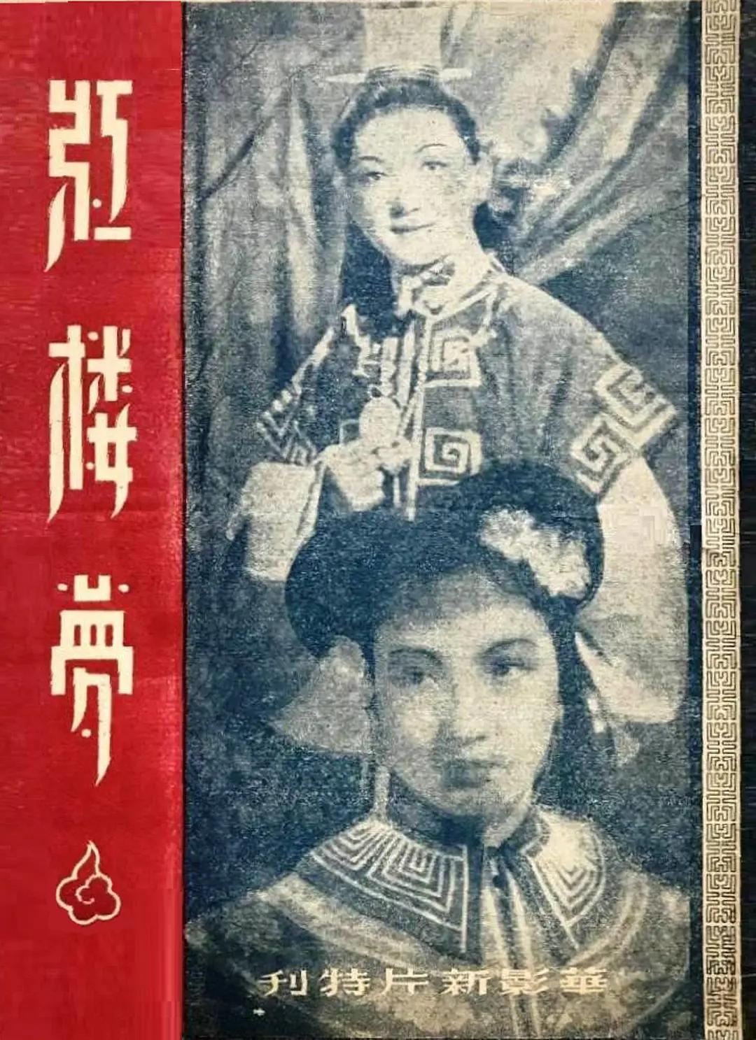 国产日韩欧美另类