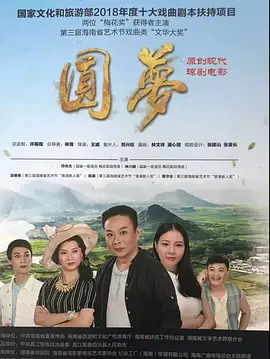 国产啊v免费在线观看 - 蓝光高清免费观看