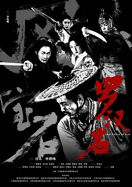 欧美亚洲激情 - 720神马影院在线