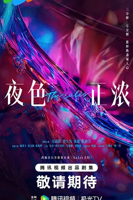 gv欧美