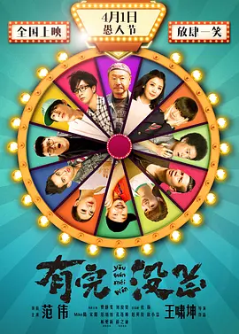 九九国产成人精品免费视频