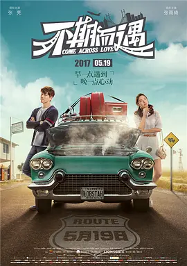 国产精品原创不卡在线