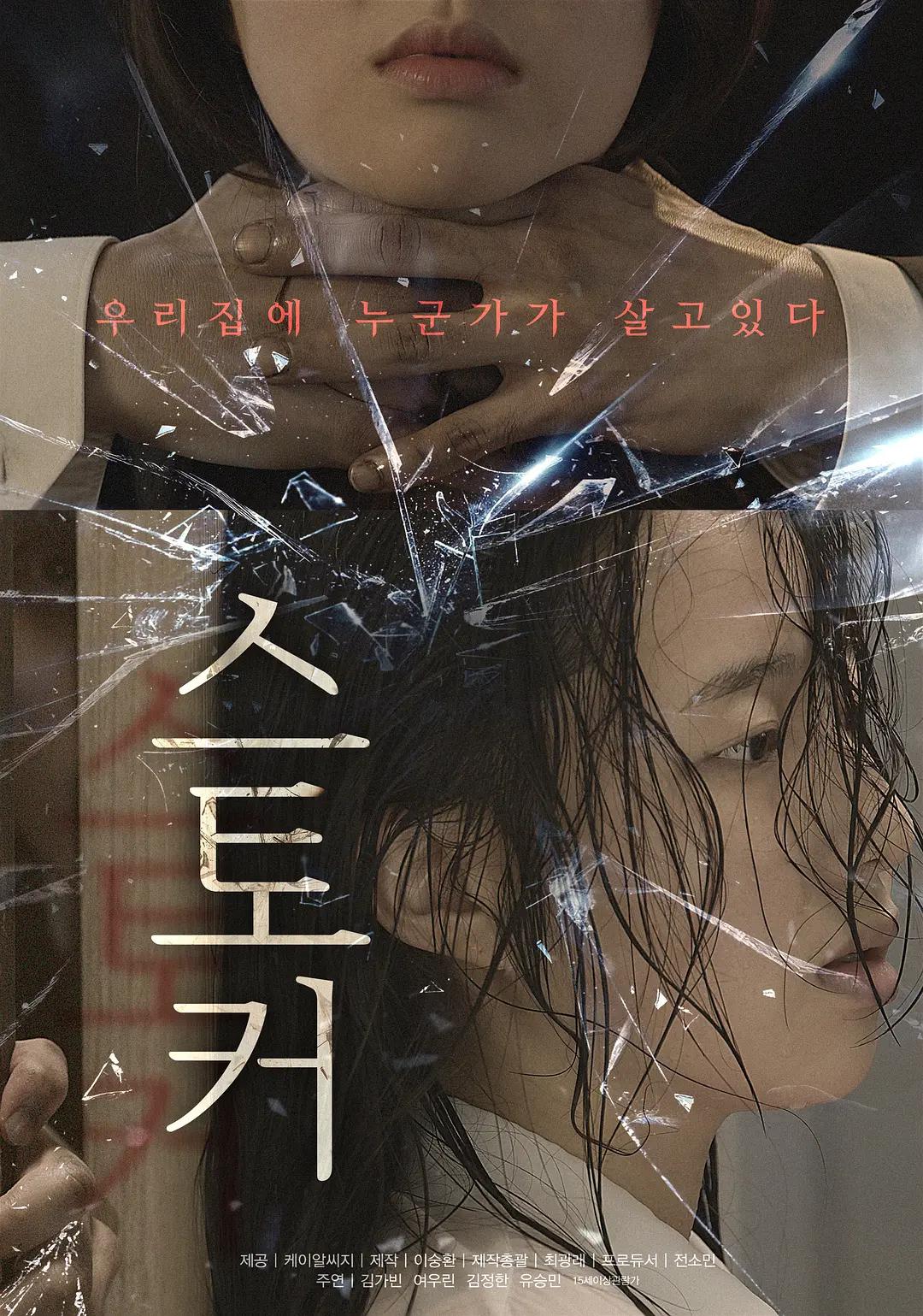 亚洲精品无码aⅴ中文字幕蜜桃