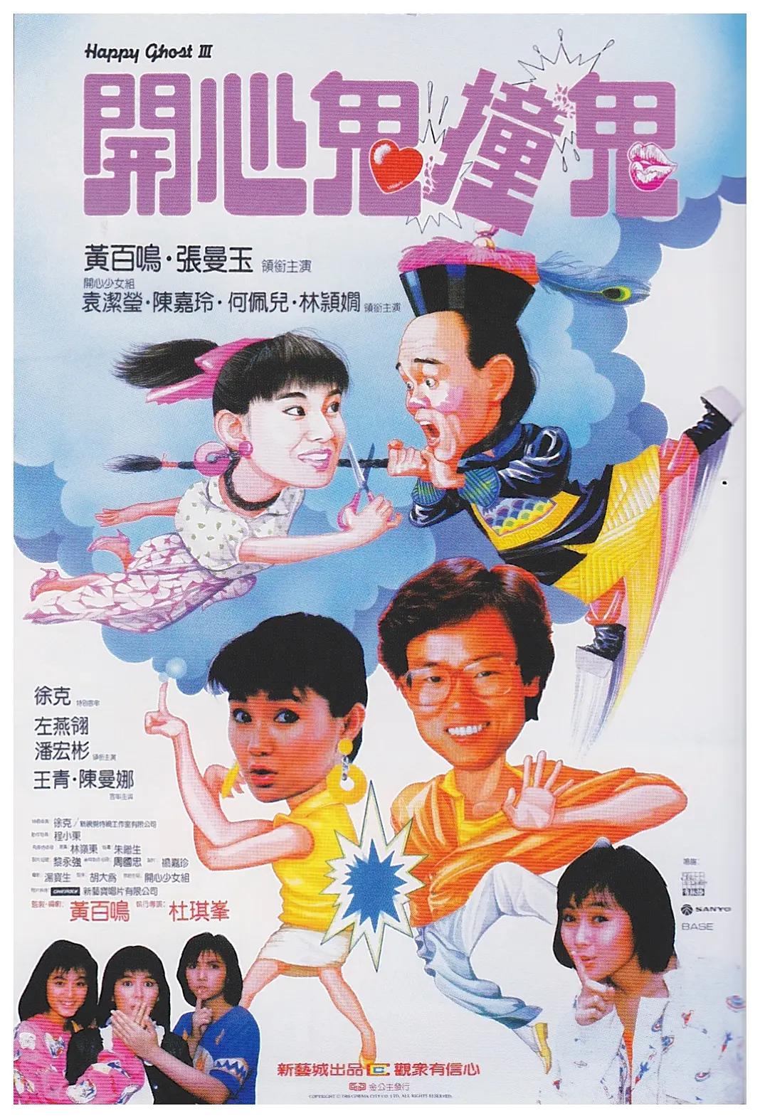 99精品久久99久久久久,亚洲国产成人精品无码一区二区,国产精品亚洲综合色区韩国,久久精品第一国产久精国产宅男66 - HD免费观看最新