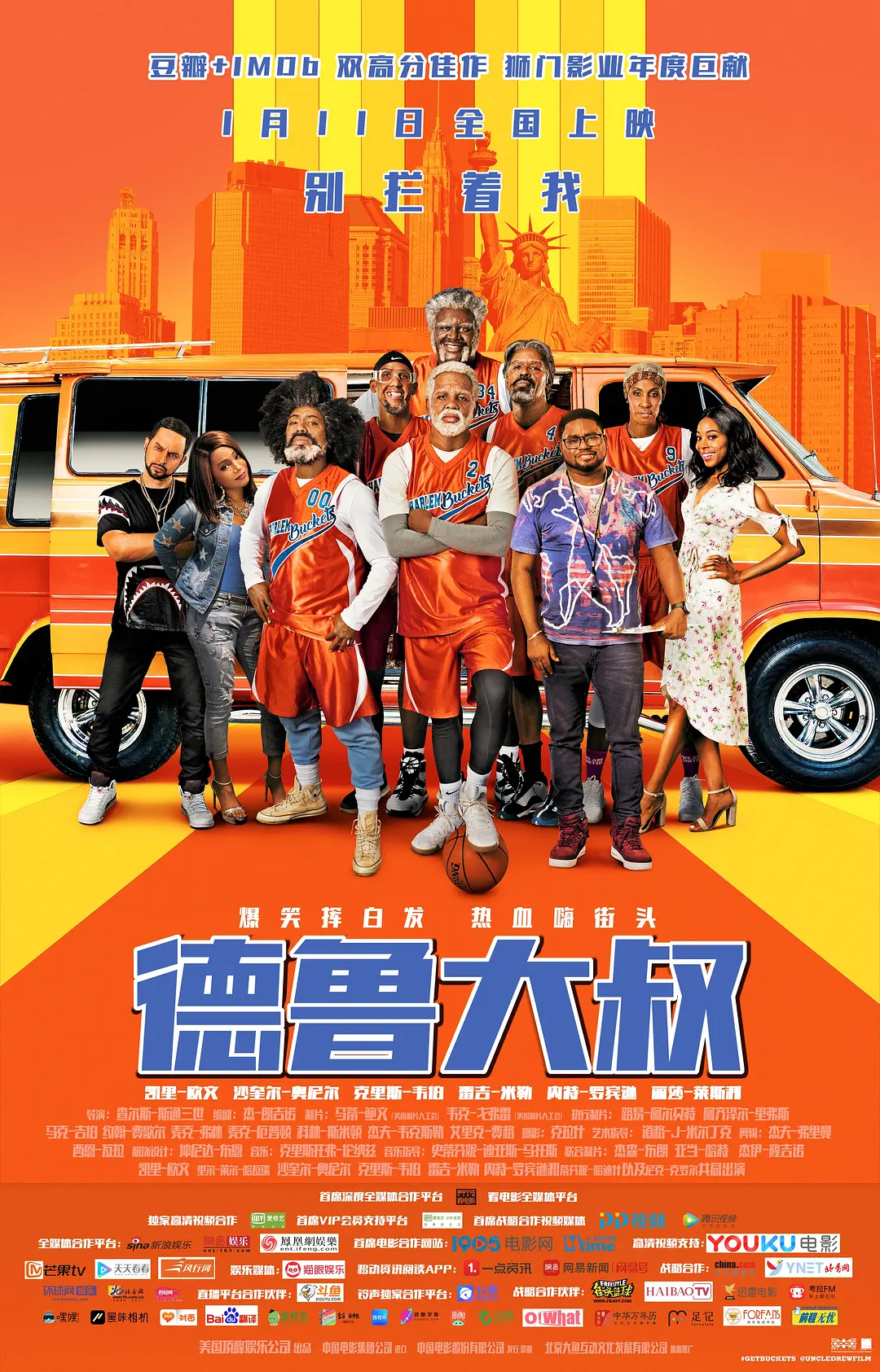 午夜无码久久不卡