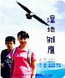 国产欧美日韩综合精品一区二区三区,日日噜噜夜夜狠狠久久丁香五月,婷婷国产天堂久久综合五月,99精品欧美一区蜜桃在线,日韩精品一区二区三区视频播放,国产亚洲日韩a欧美在线观看,国产精品亚洲一区二区免费国产,久久久久久久99精品免费观看