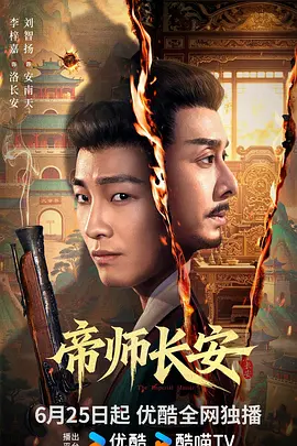 国产亚洲视频在线观看播放