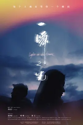 亚洲国产成人久久精品hezyo