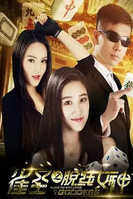 精品人妻少妇嫩草av无码专区