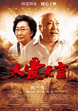亚洲高清无码精品 - 4k电影全集观看