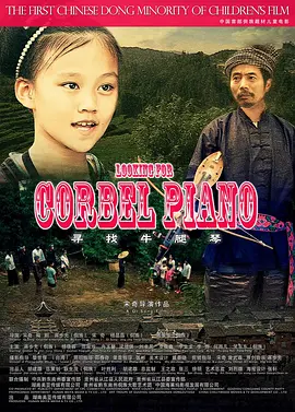 99久久综合国产精品免费