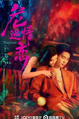 国产在线观看美女福利精