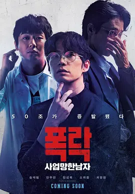 亚洲国产大片在线观看_超清乱码中文字幕_亚洲中文无码mv在线观看_久久精品国产—精品国产 - DVD最新电影在线观看