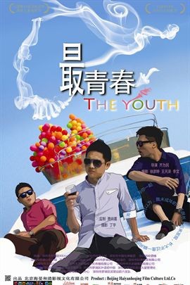 麻豆骚逼