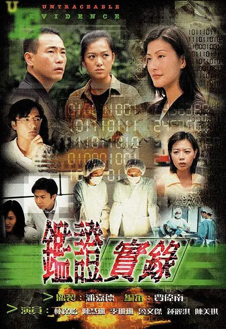 同时您还可以免费观看最新华语院线动作电国产午夜福利片中国少妇内射