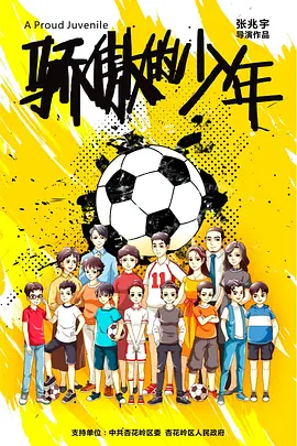久久精品超碰av无码