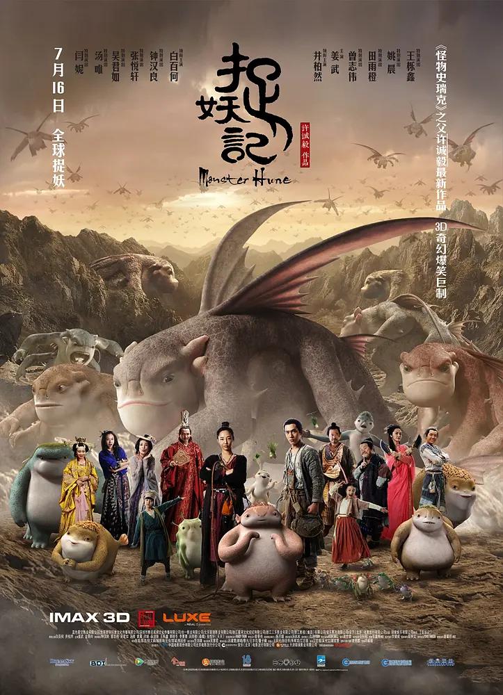 日韩精品无码观看不卡一区二区 - 高清高清视频观看