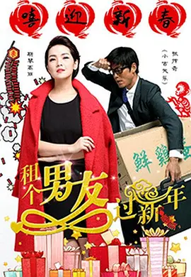 狠狠躁夜夜躁人人爽天天天天97