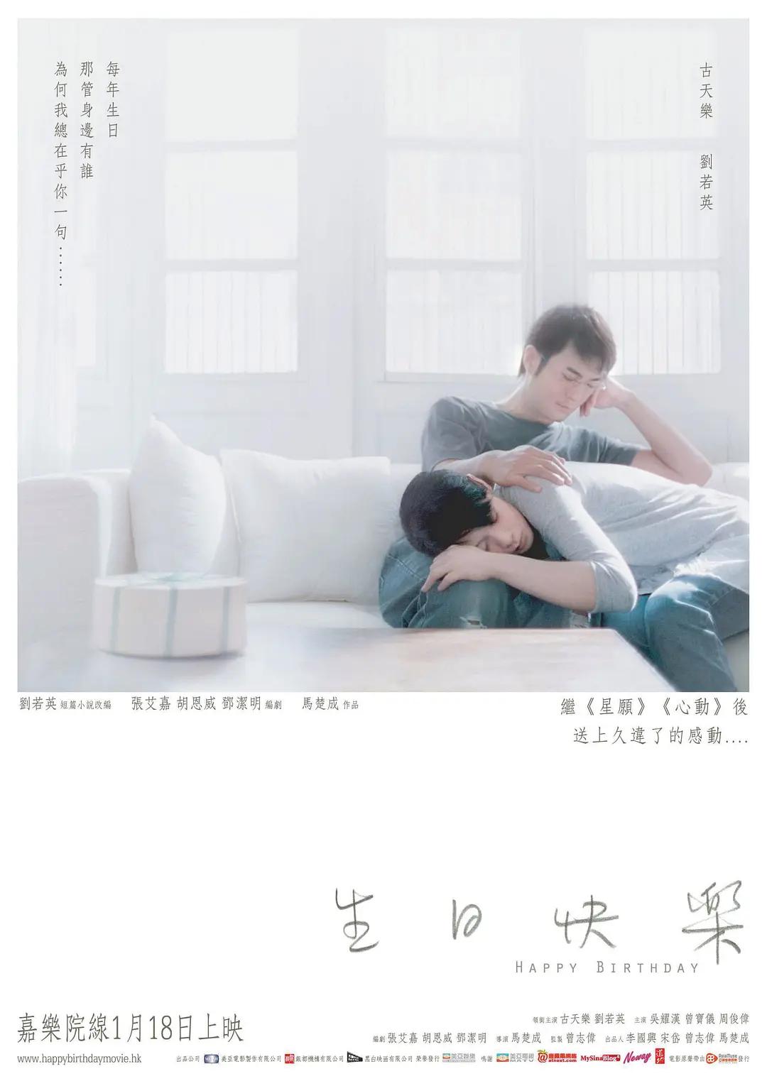 国产农村妇女精品一二区 - 超清HD高清在线观看