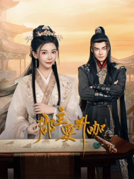 亚洲vs无码㊙️蜜桃少妇