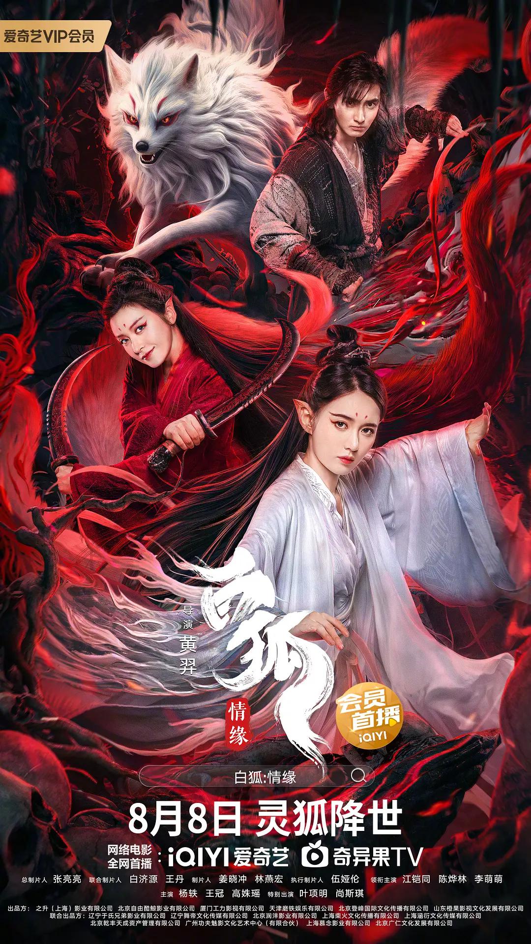 美国大肚子孕妇完整版