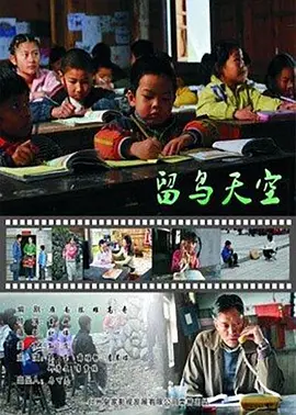 无码国产精品一区二区v茄子视频v日韩精品
